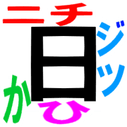 013