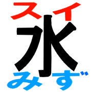 016