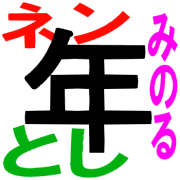 020