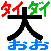 021
