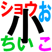 023