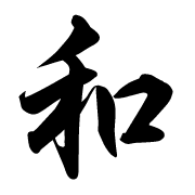 002