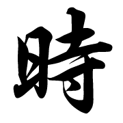 007