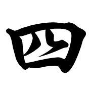 026