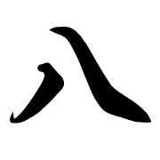030