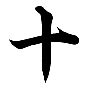 032
