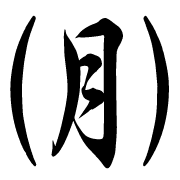 035