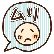 025
