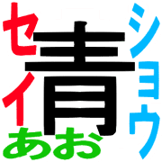 002