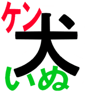 006