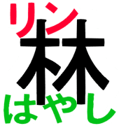 012