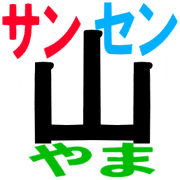 014