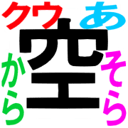 016