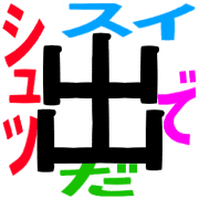 020