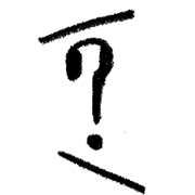 011