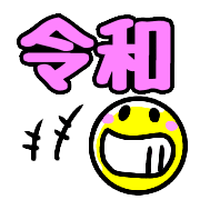 005