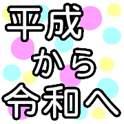 008