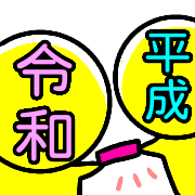 009