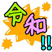015