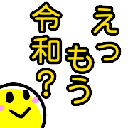 023