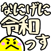 031