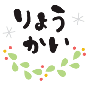 012