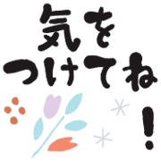 023