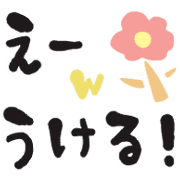 027