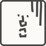 013