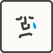 016