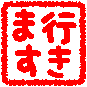 016