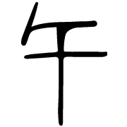 007