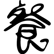 010