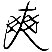 016