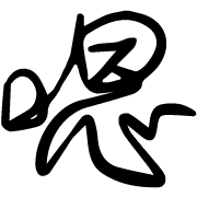 020