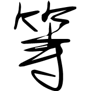 021