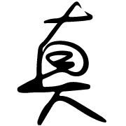 033