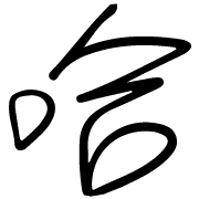 036
