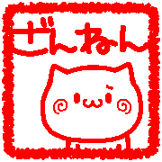 014