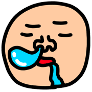 ลายที่ 16
