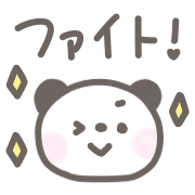 014