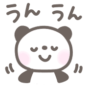 017