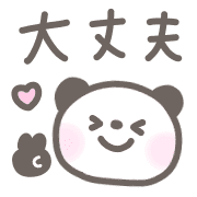 023