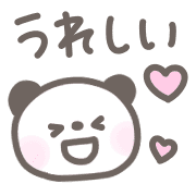 025