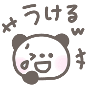 031