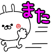 014