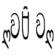 013