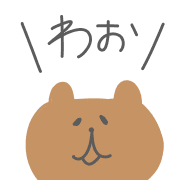 014