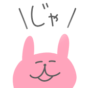 037