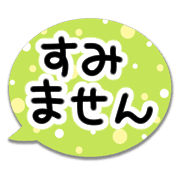 015